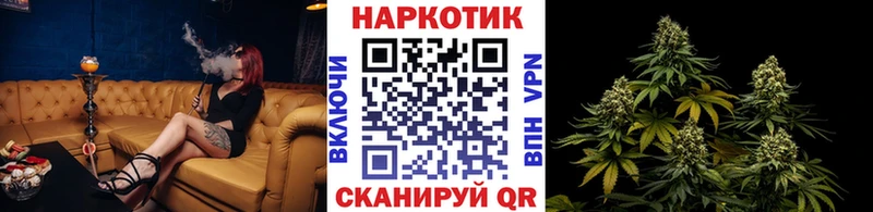 Наркошоп купить Канабис  Мефедрон  A PVP  ГАШИШ  Великие Луки