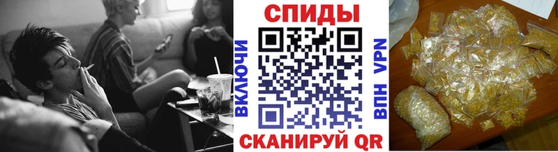 Купить где  Великие Луки  Бутират 1.4BDO 