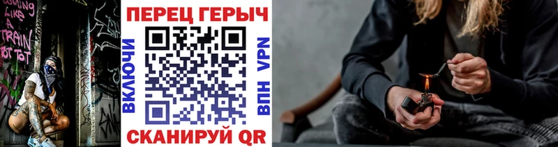 ГЕРОИН герыч  Купить где  Великие Луки 