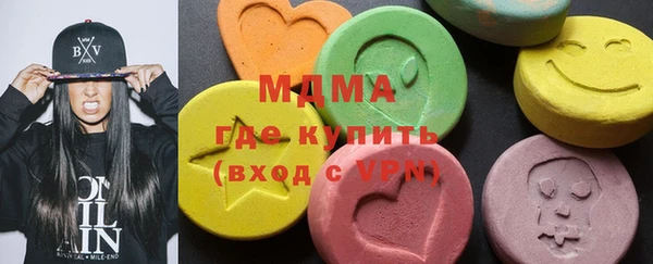 прущий лед Иннополис