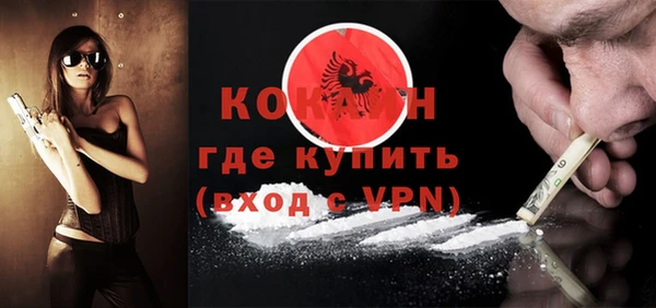 прущий лед Иннополис