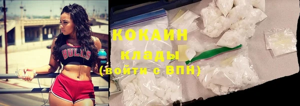 прущий лед Иннополис