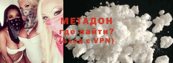 МДПВ Инта