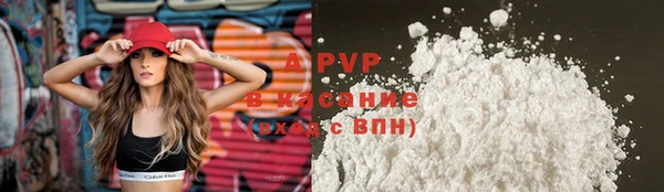 прущий лед Иннополис