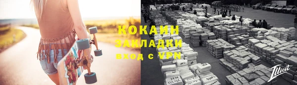 прущий лед Иннополис