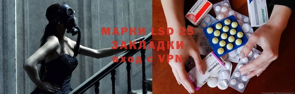 МДПВ Инта
