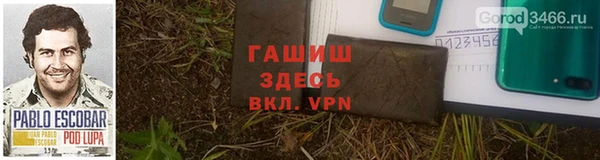 mdma Инсар