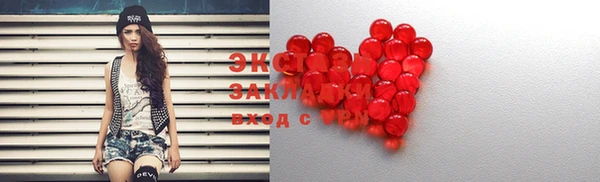 МДПВ Инта