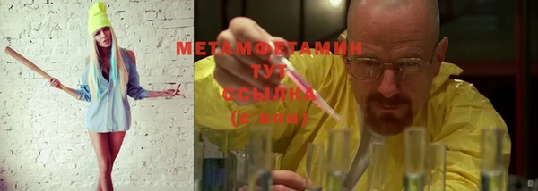 прущий лед Иннополис