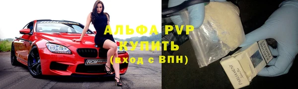 прущий лед Иннополис