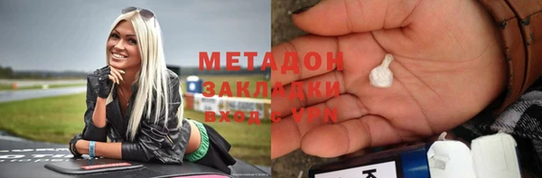 прущий лед Иннополис