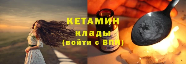 прущий лед Иннополис