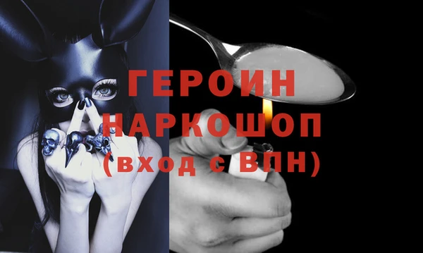 МДПВ Инта