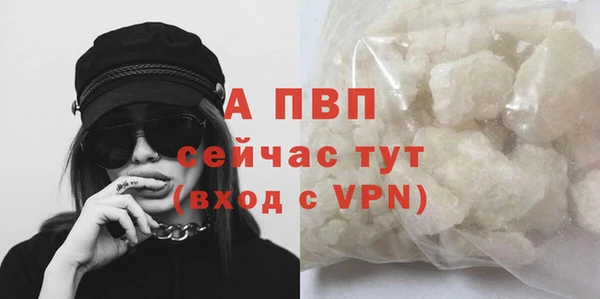 прущий лед Иннополис