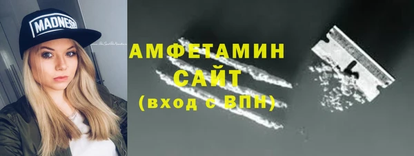 прущий лед Иннополис