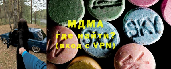 МДПВ Инта