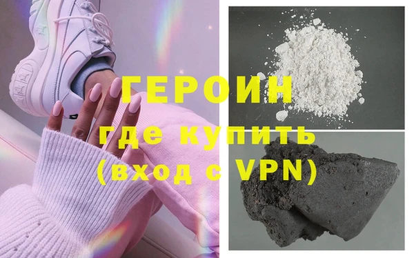 МДПВ Инта