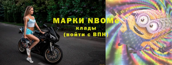 МДПВ Инта