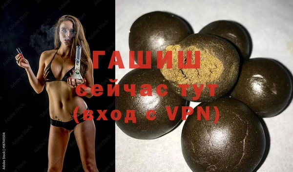 прущий лед Иннополис