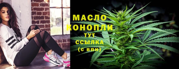 mdma Инсар
