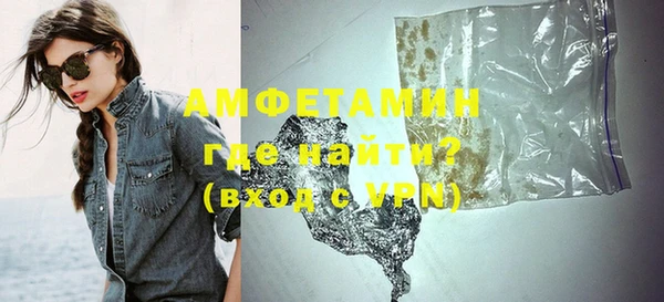 МДПВ Инта