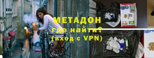 МДПВ Инта