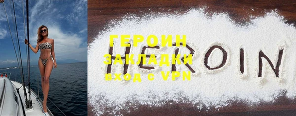 прущий лед Иннополис