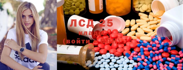 mdma Инсар