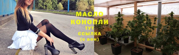 mdma Инсар