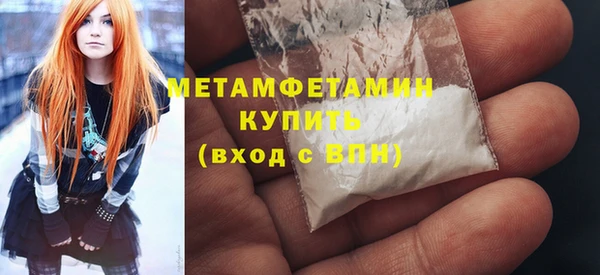 МДПВ Инта