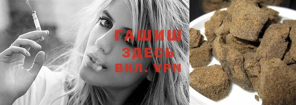 МДПВ Инта