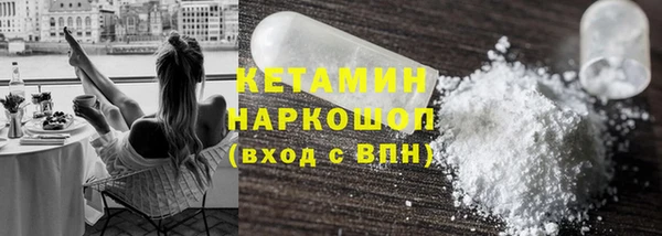 mdma Инсар