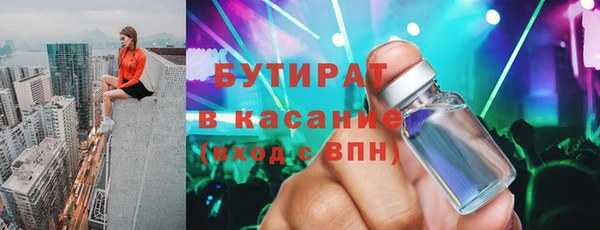 МДПВ Инта