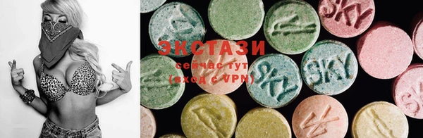 mdma Инсар