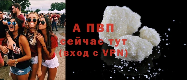 mdma Инсар