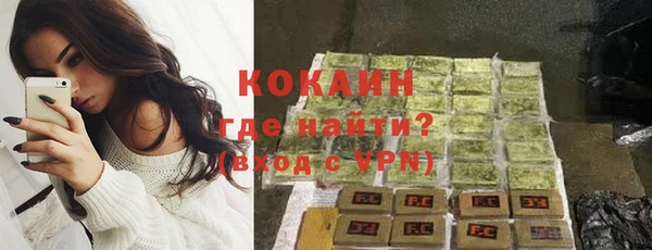 прущий лед Иннополис
