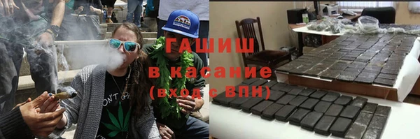прущий лед Иннополис