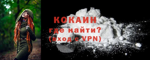 mdma Инсар