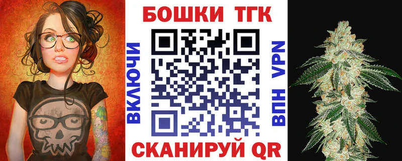 Каннабис VHQ  Купить где  Великие Луки 